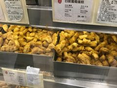 -上海哈尔滨食品厂(淮海中路店)