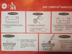 -鱼酷活鱼烤鱼(昆明路店)
