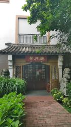 -莲生母婴月子中心(清水河公园店)