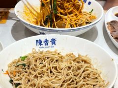-陳香貴·兰州牛肉面(上海长风大悦城店)