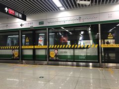 -合肥火车站(地铁站)