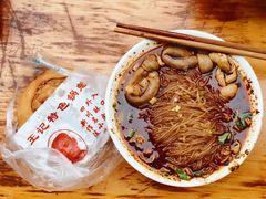-甘记肥肠粉(马鞍北路店)