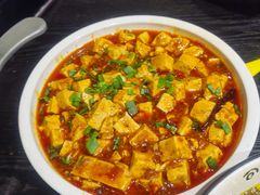 麻波豆腐-惠宾饭庄(中山路店)