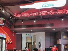 -庆峰龙虾烧烤(合肥一店)