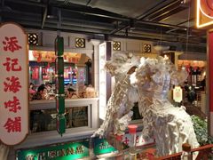 -大鸽饭(北京路店)