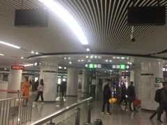-东街口(地铁站)