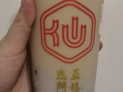 -仙雨林·奶茶鲜果茶(书院巷店)