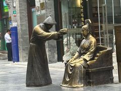 -北京前门大栅栏