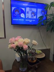 -爱馨源产后恢复中心