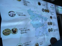 -爷爷的草帽·海鲜馆(孙塘路店)