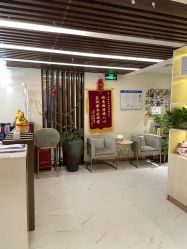 -芳朵美容养生SPA