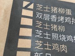 -肯德基(昌里店)