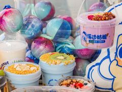-溪边姑娘·拉丝酸奶水果捞(春熙路店)