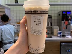 黑全套奶茶-卡旺卡(合肥天鹅湖置地广场店)