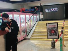 -金逸影城(中关村店)