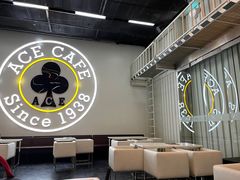 大堂-十二小节BAR·COFFEE·ACE&CLUB·火车咖啡厅(751店)