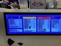 -一只酸奶牛(百联南岸上海城店)