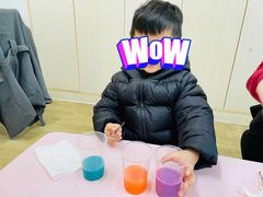 -i2青少儿英语(爱加星悦荟店)