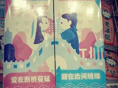 -西湖外事游船(湖滨二公园外事游船码头)