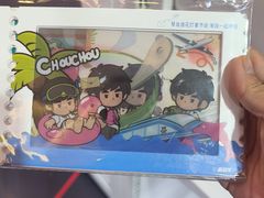 -武汉荟聚