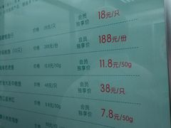 -徐记海鲜(大明宫|北二环店)