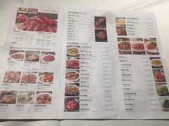 菜单-胡大饭馆 24h(簋街总店)