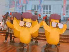 -冠军冰场CHAMPION RINK(中华城店)