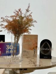 -Fundi张玉珊修身堂·indiba·BTL科技瘦身