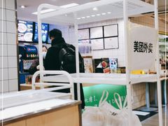 大堂-水平有限广西米粉·广西风味集(五道口店)