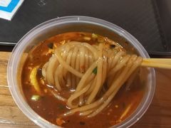 -中贸广场