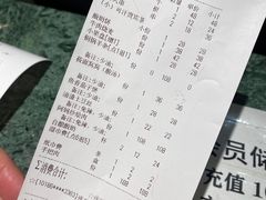 -老阿妈蒙古村·蒙古包·草原文化·歌舞表演(老君堂店)