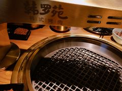 -韩罗苑(万象城店)