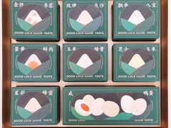 -好利来(革新店)