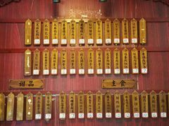 -龙老五汤店(站前西路店)