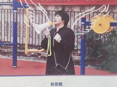 -凯德MALL(西直门店)