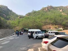 -云峰山自然风景区