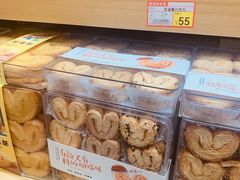 -上海置地广场(南京东路店)