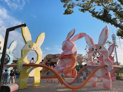 -季高兔窝窝亲子园(上海薰衣草公园店)