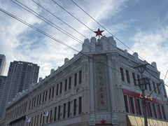 -中华巴洛克风情街