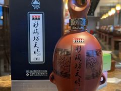 -郑喜旺烧烤(郑州总店)