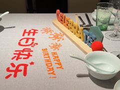 -逸道(益丰·外滩源店)