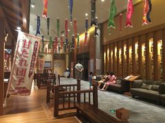-大江户·温泉洗浴(浑南店)