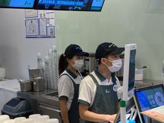 -1点点(望京万象汇店)