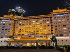 -西安永宁门大景城堡酒店