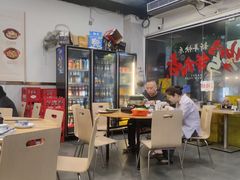-兴兴旺·冬瓜盅·啫啫煲(西华路店)