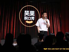 -金茂览秀城