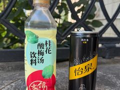 -聚宝源(牛街创始店)