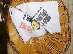 -陕味食族油泼面(工商大学店)