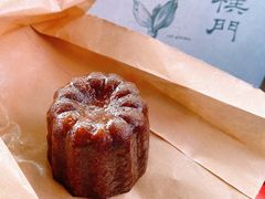 可露丽-Perma Café樸門(五羊店)