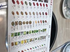 -味逍遥牛肉火锅(万江旗舰店)